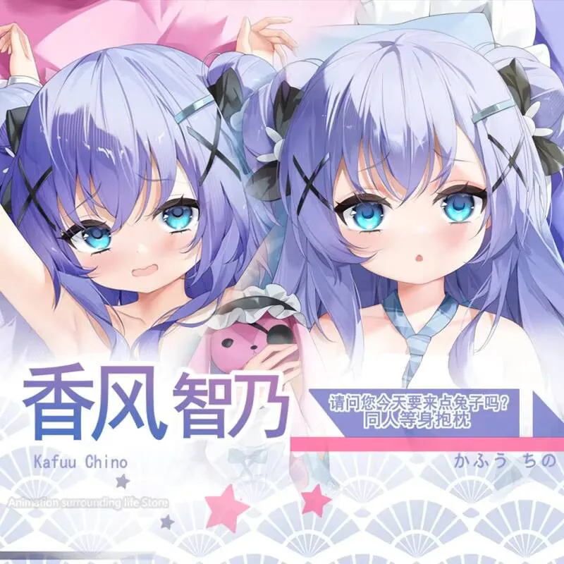 

заказ кролика Kafuu Chino Косплей Dakimakura 2WAY Обнимающая наволочка для тела Подушка отаку Чехлы для подушек Рождественские подарки кролик
