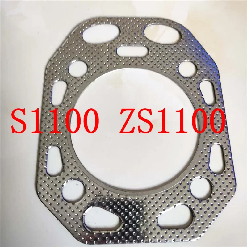 

5 Pieces Diesel Engine S1100 107MM Circular Direct Injection Cylinder Head Gasket Changchai Changfa Jiangdong