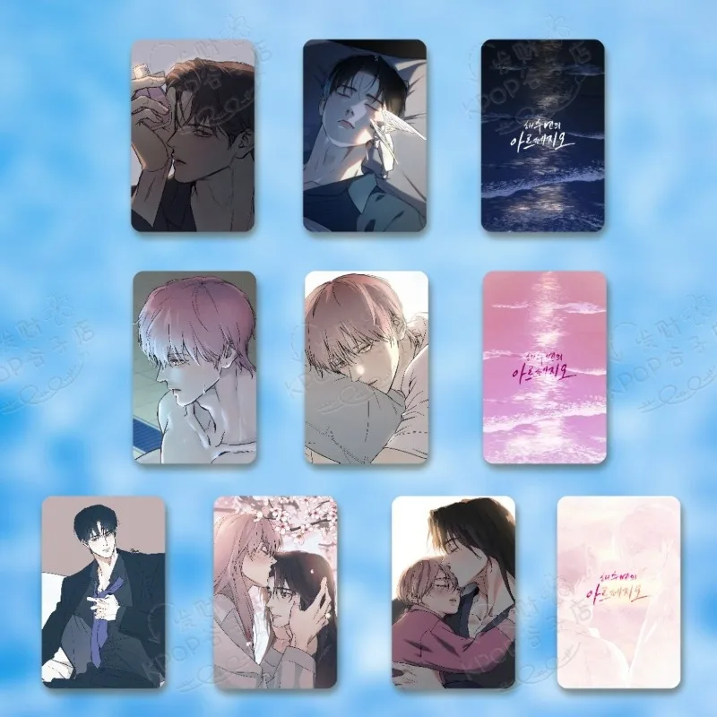 

Bred Dina Vida Vingar Anime Photo Card Small Card 3inch Children Stationery Student Message Collection Gift Waterproof Diy Phone