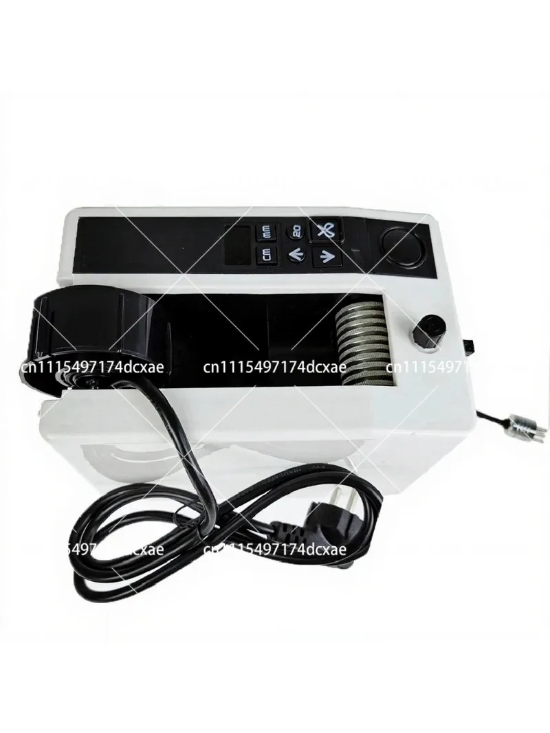 Automatic Tape Dispenser Cutting Machine 20-999MM Length, Adhesive Cutter for 7-50MM Width, Packing Tool