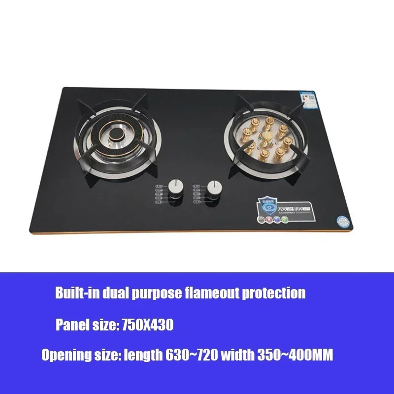 220v Home Household Stainless Steel Energy-Saving Gas Stove Mandarin Duck Fierce Fire Double Natural Gas Stove Liquefied Gas St