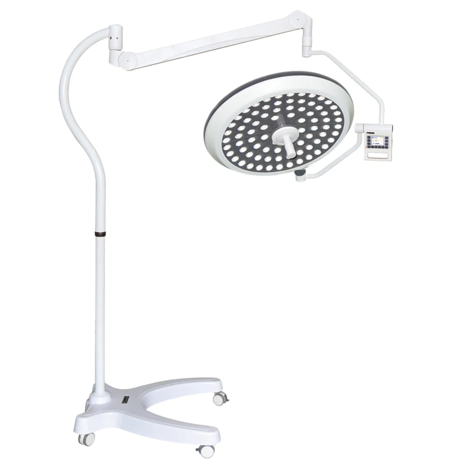 

Base Mobile Medical operation Light shadowless lamp Hospital And Clinic Equipment For Ent And Gyn Examination