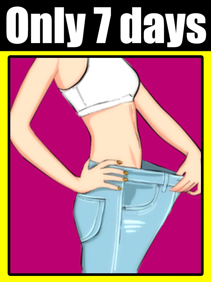 منتجات العناية بمحيط الخصر والساق على شكل حرف S الأكثر مبيعًا، للجنسين 2025 #1