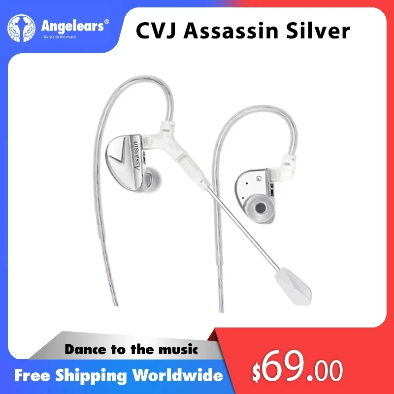 CVJ Assassin Silver in Ear Earphones 1BA+1DD+1Vibrate Game Mode HIFI Microphone Hybrid Tuning Switch Wired Earbuds IEM Headphone