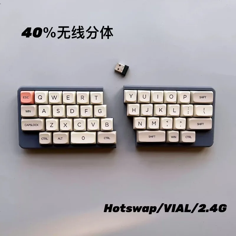 40% Wireless Split Keyboard 2.4G Ergonomic Split Customized DIY Support Hot Swap VIAL Missing Shaft Keycaps
