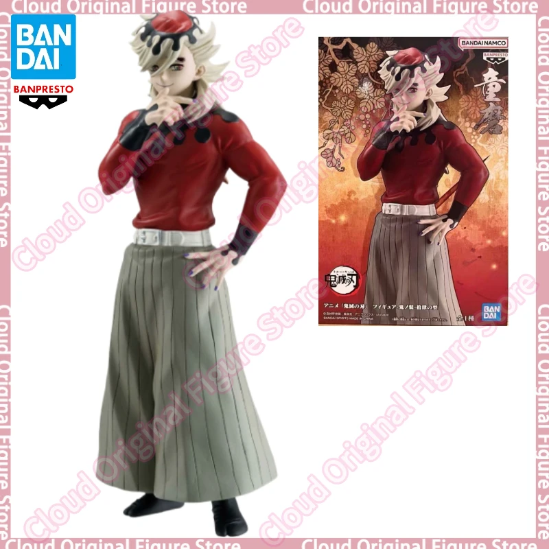 

В наличии 100% оригинал BANDAI Banpresto Demon Slayer: Kimetsu No Yaiba Kizuna наряд демон аниме фигурка модель игрушка хобби