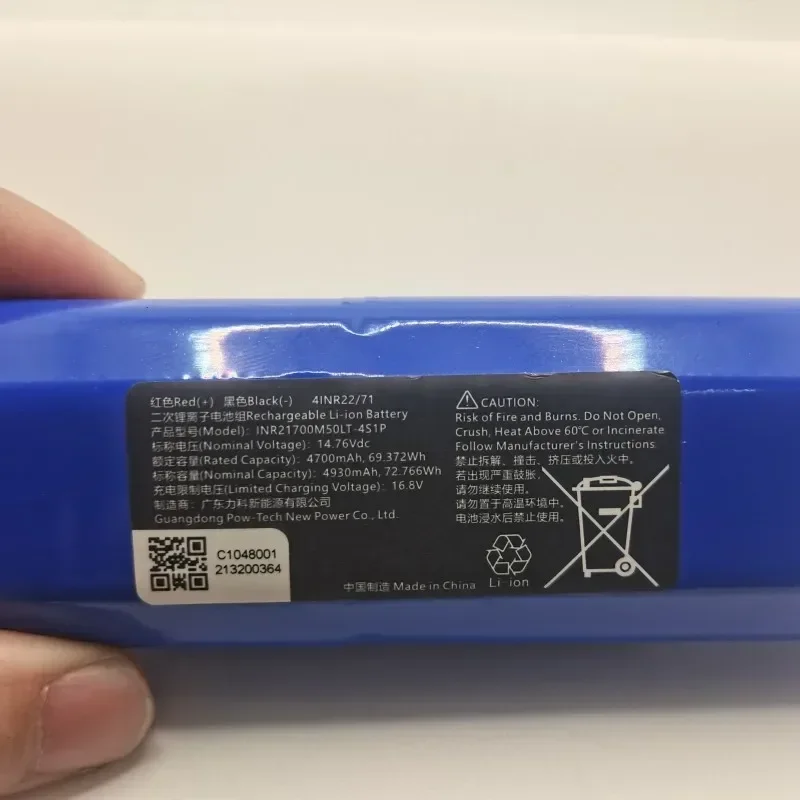 100%Original 4930mAh for Qihoo 360 S6 S8 S8Plus .For SILVER STAR LSB6 ZW11 PD4X PD4I PD3I ZW2X SD4X FD1X Sweeper battery