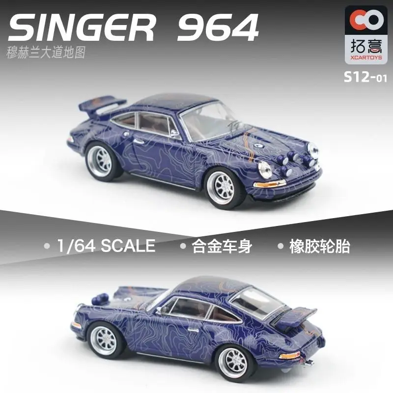 Xcartoys 164 Porsche SINGER964 Alloy Car Model Miniature Diecast Vehicle Collection Display