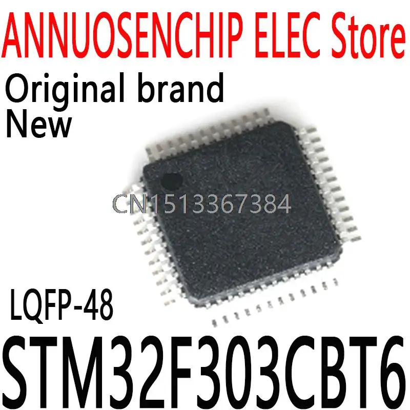 10PCS New and Original STM32F303CBT STM32F303 LQFP-48 STM32F303CBT6