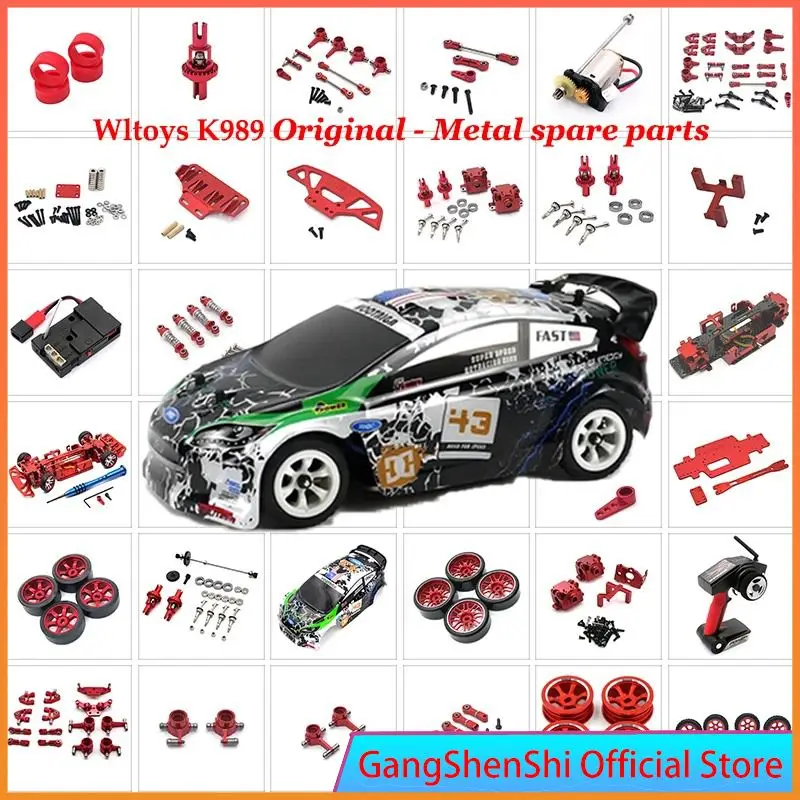 

Wltoys RC автомобильные запасные части, противомоскитная машина масштаб 1:28 K989 K969 284131 оригинальные аксессуары ПВХ взрывозащищенный автомобильный чехол