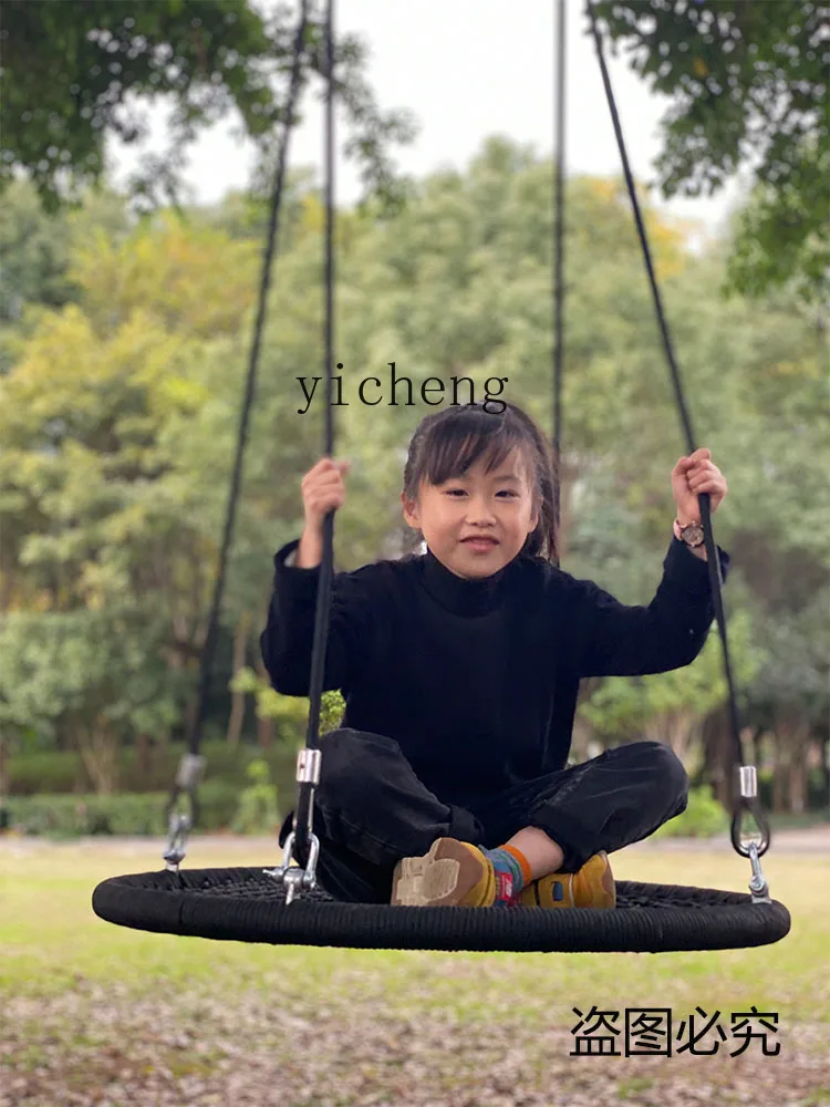 XL Swing Indoor and Outdoor to Swing Suspension Toys Early Education Climbing Multi-Person Rocking Chair Outdoor