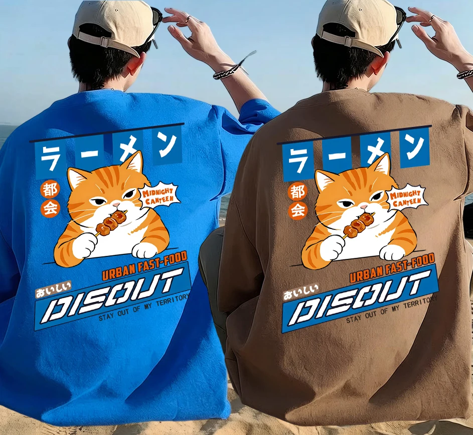 

Kitten Likes To Eat Chicken Ballsprint Cotton Street Summer Tee Shirts Set Man'S Soft Casual Short Sleeve Sport Fashion Clothes