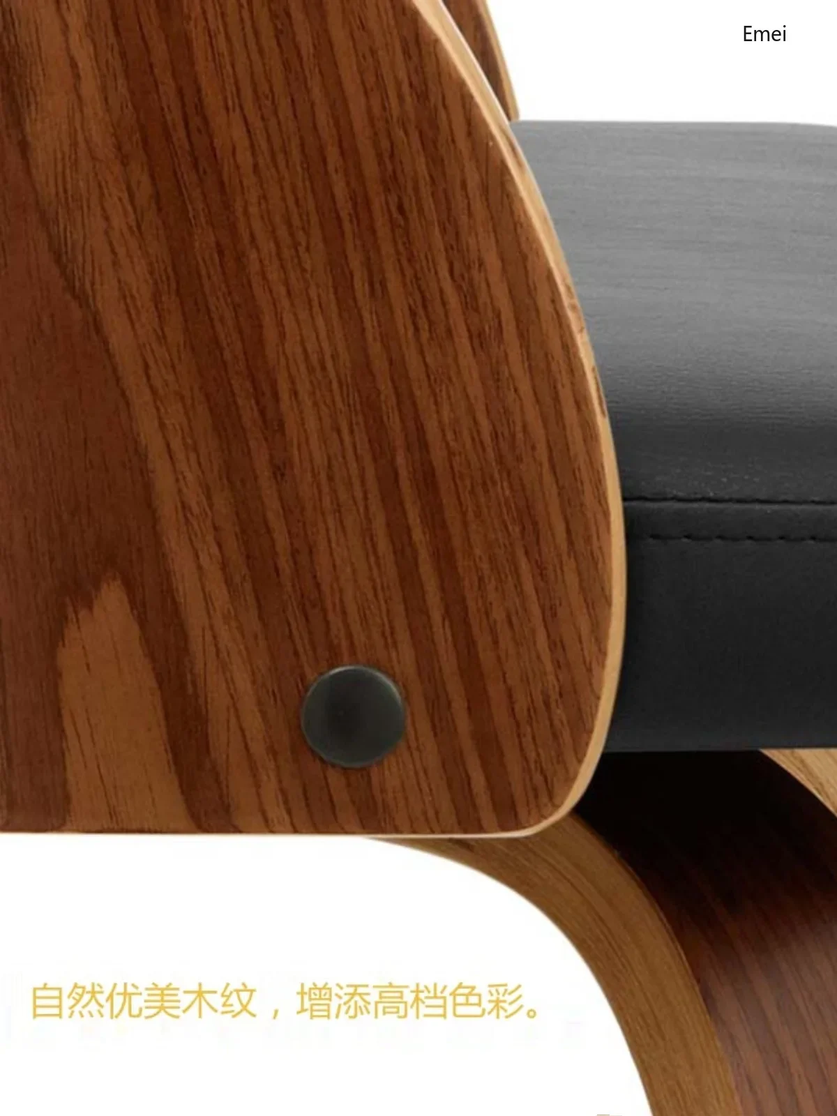 Nordic Simple Solid Wood Bar Stool Bar Chair Wooden Backrest High Stool Hotel Lobby Front Desk High Chair