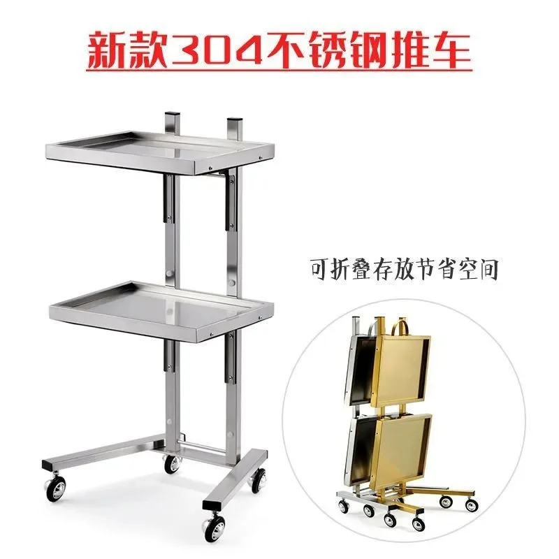 trolley barber shop bar cart stainless steel folding hair dyeing trolley barber shop perm dyeing barber shop trolley