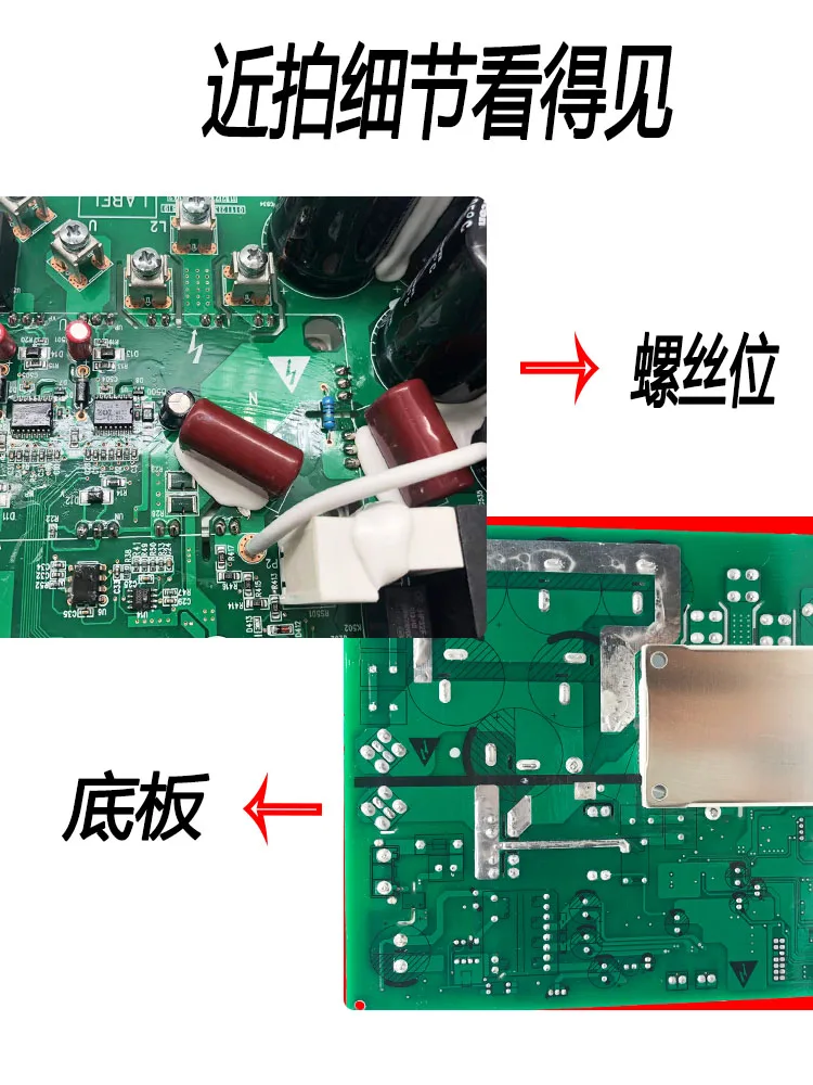 

Applicable to Gree air conditioning compressor driver board 30223000039 main board ZQ3330D multi line computer board