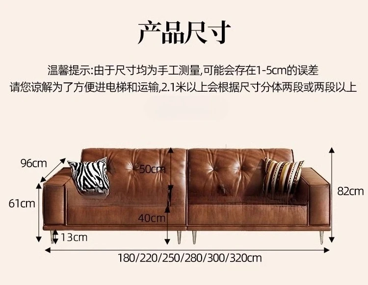 أريكة جلدية فرنسية كلاسيكية من كتلة التوفو والشمع الزيتي في القرون الوسطى، شقة صغيرة لغرفة المعيشة، صف مستقيم، أريكة عالية القدم #5