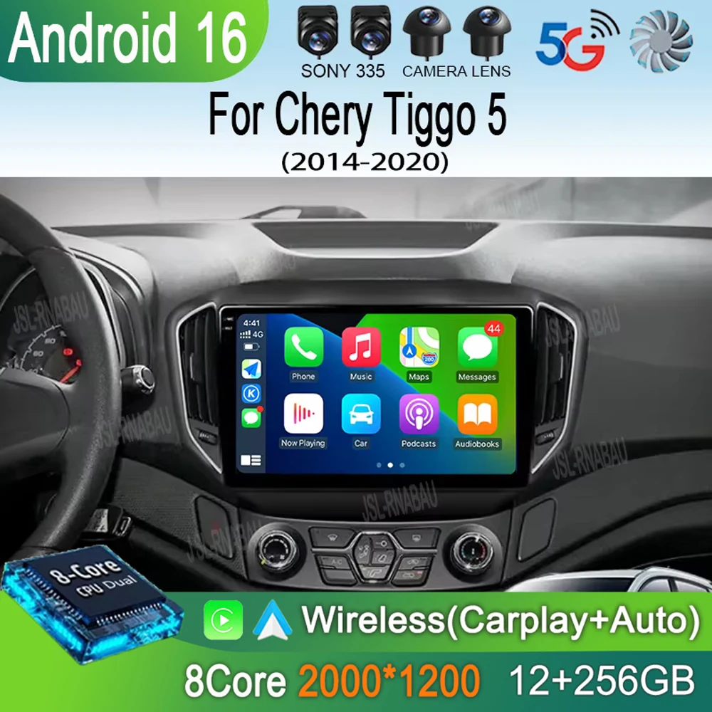 

Автомагнитола Android 16 с Carplay для Chery Tiggo 5 2014-2020, GPS-мультимедийный плеер, стереосистема, Wi-Fi+4G, камера 360°, DSP B