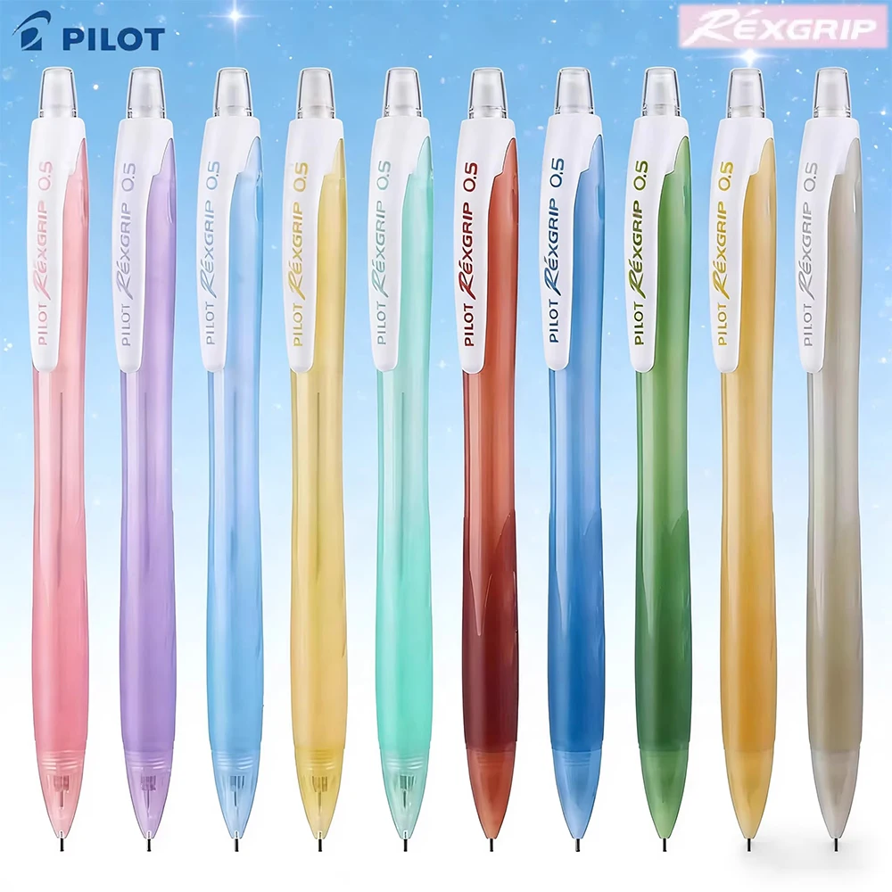 

5pcs Japan PILOT Mechanical Pencil HRG-10R New Color Limited Automatic Pencil Hard Core Student Cute Stationery School Supplies