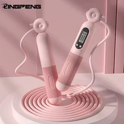 Jump Rope with Counter, Adjustable Skipping Rope with Calorie Counter, Smart Skipping Rope for Fitness Exercise and Weight Lose