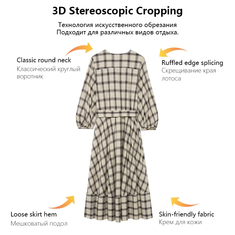 2025 Autumn/Winter new women's clothing, plaid shirt-style dress with a classic check pattern.