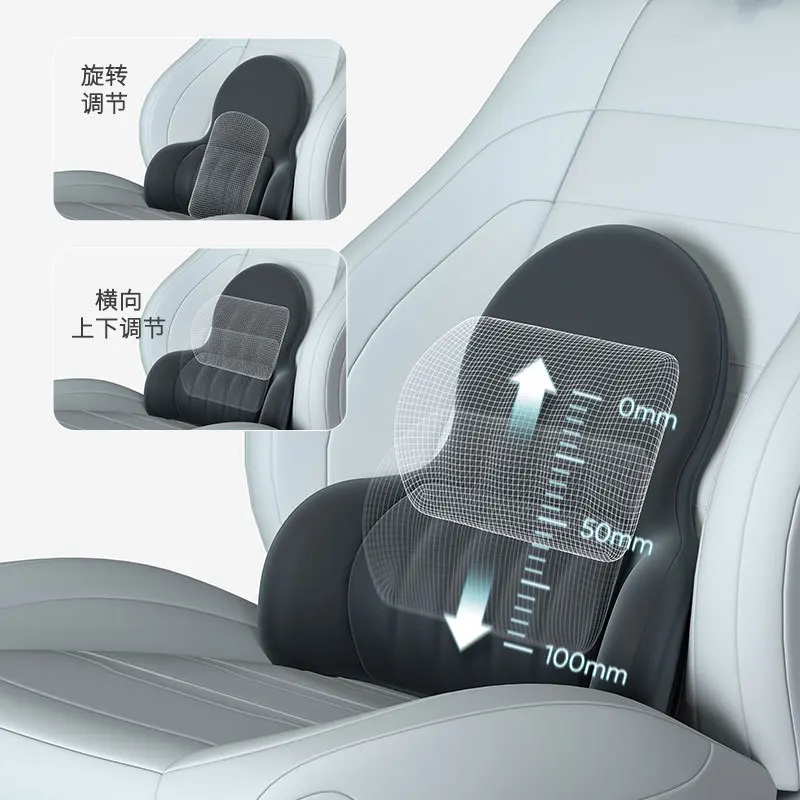 3D wraps around the car waist, car special waist support, waist support pad, office and home cushion.