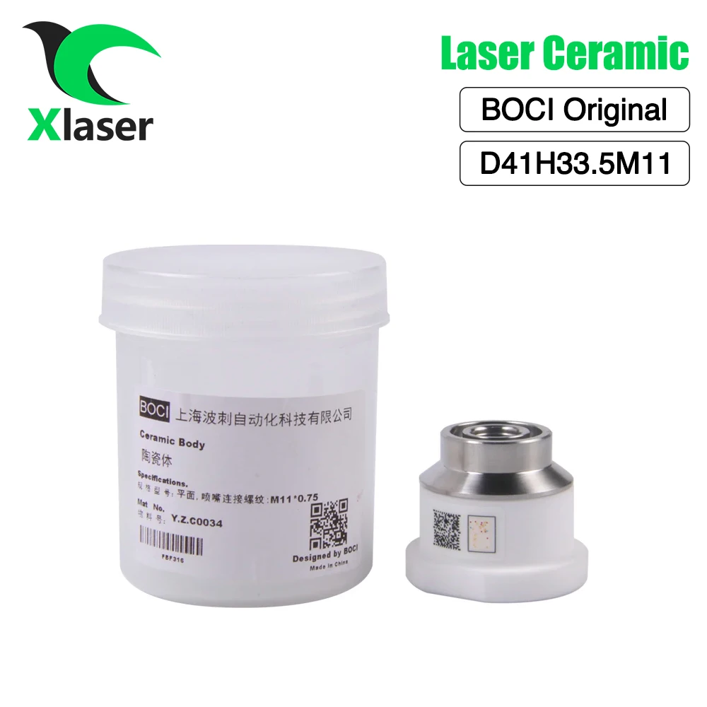 XUNJIE BOCI Original Laser Ceramic Ring D41 M11 Laser Cutting Nozzle Ceramic Holder Ring For BOCI Laser Cutting Head High Power