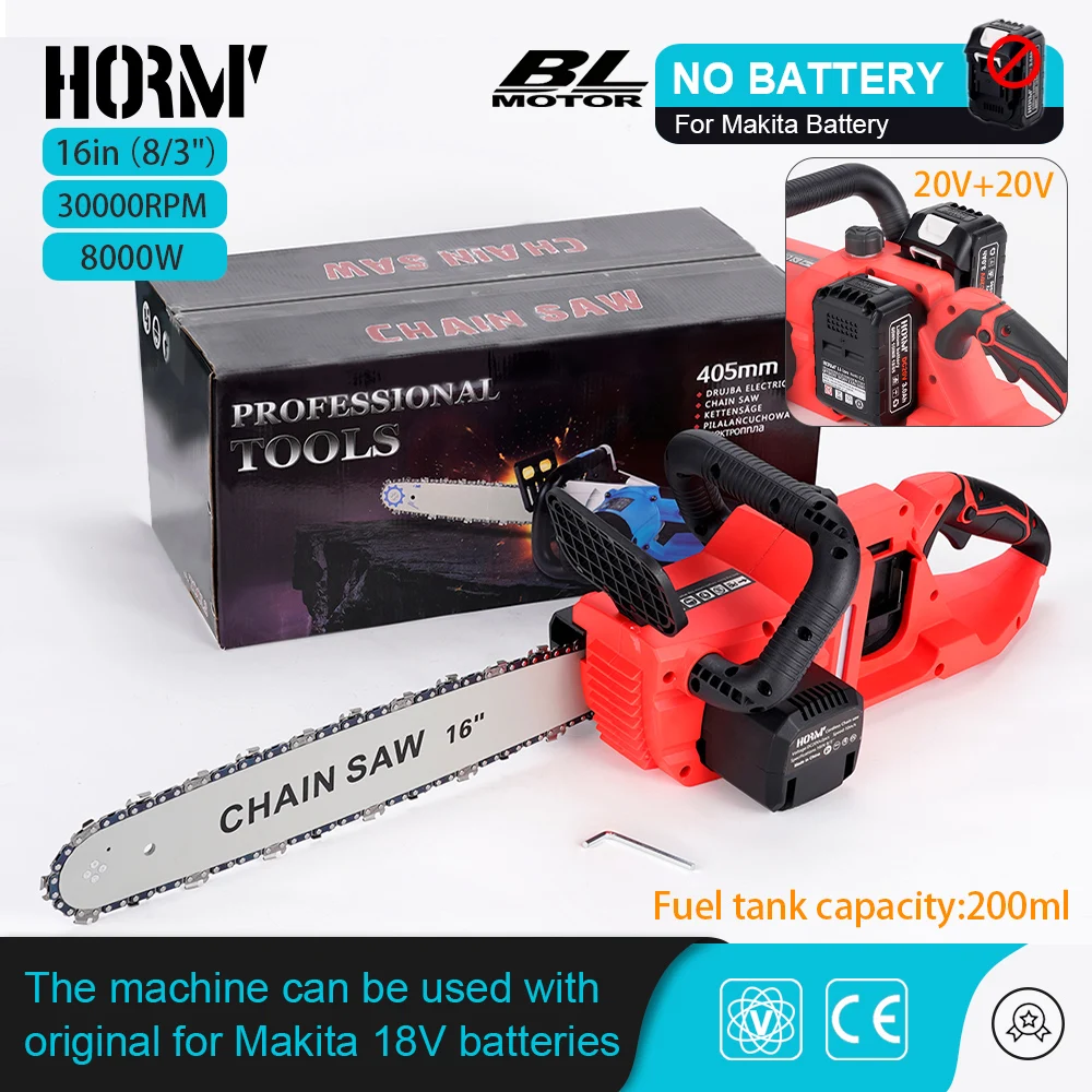 Hormy 16Inch 3/8'' Brushless Electric Chainsaw 8000W Cordless Portable Saw Gardening Power Tools For Makita 18V Lithium Battery