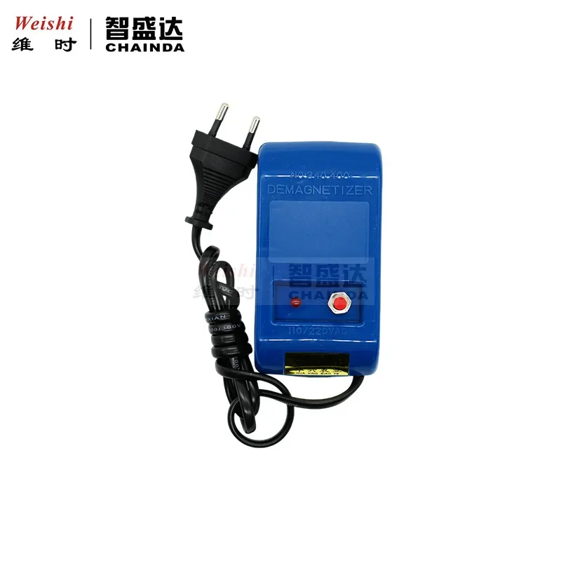 HUAXING Watch Repair Tool Watch Demagnetizer Watch Restorer Clock Repair Foreign Trade Version Quality Watch Repair Tools