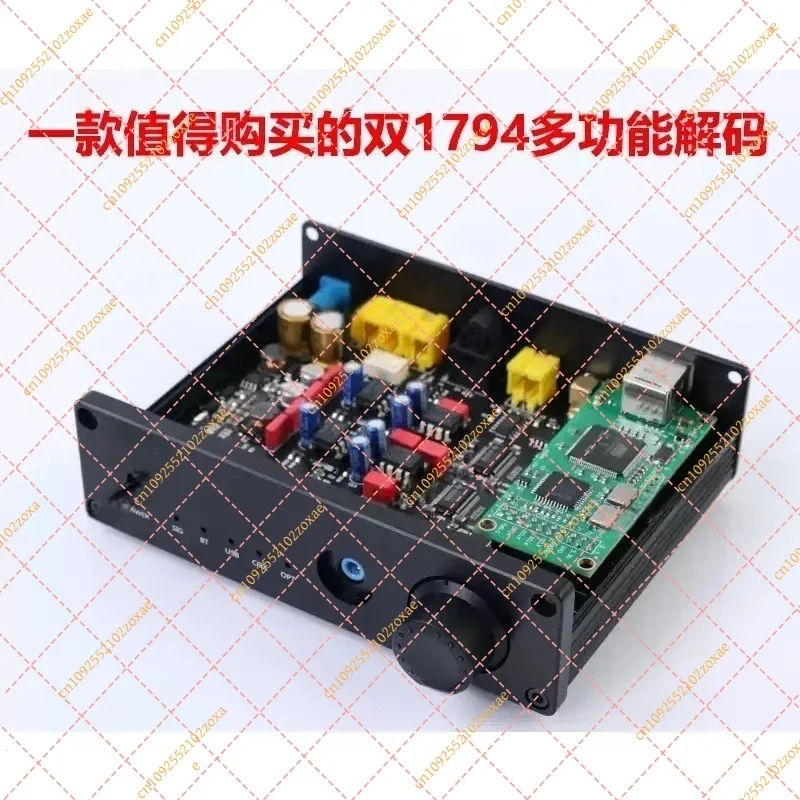 Dual PCM1794 DAC Decoder USB Audio Interface Lossless Headphone Amp Optical Coaxial Input HiFi Sound Card
