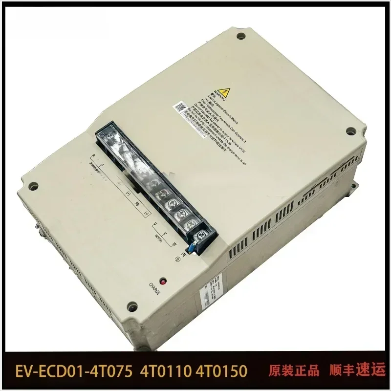 Elevator frequency converter EV-ECD01-4T0075/4T0110/4T0150 11/15kW EV-ECD03