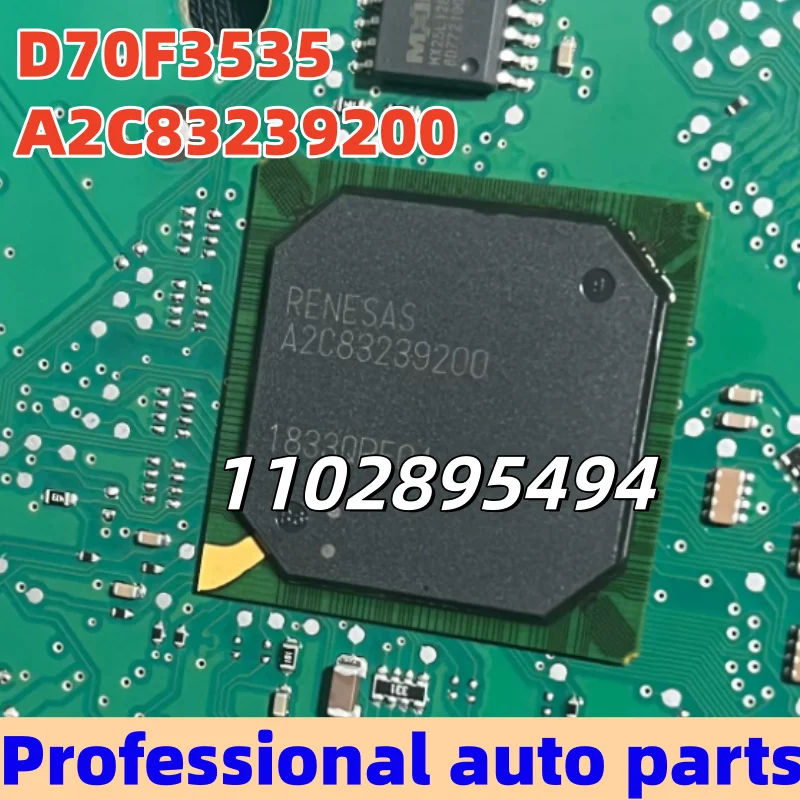 A2C83239200 D70F3535 Suitable for Volkswagen Audi MQB automotive instrument CPU chip BGA blank needs programming