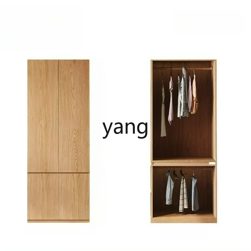 

LTT Solid Wood Wardrobe for Home Bedroom, Sectional Design, One Door to Ceiling, Small Apartment, Natural Wood Large Wardrobe