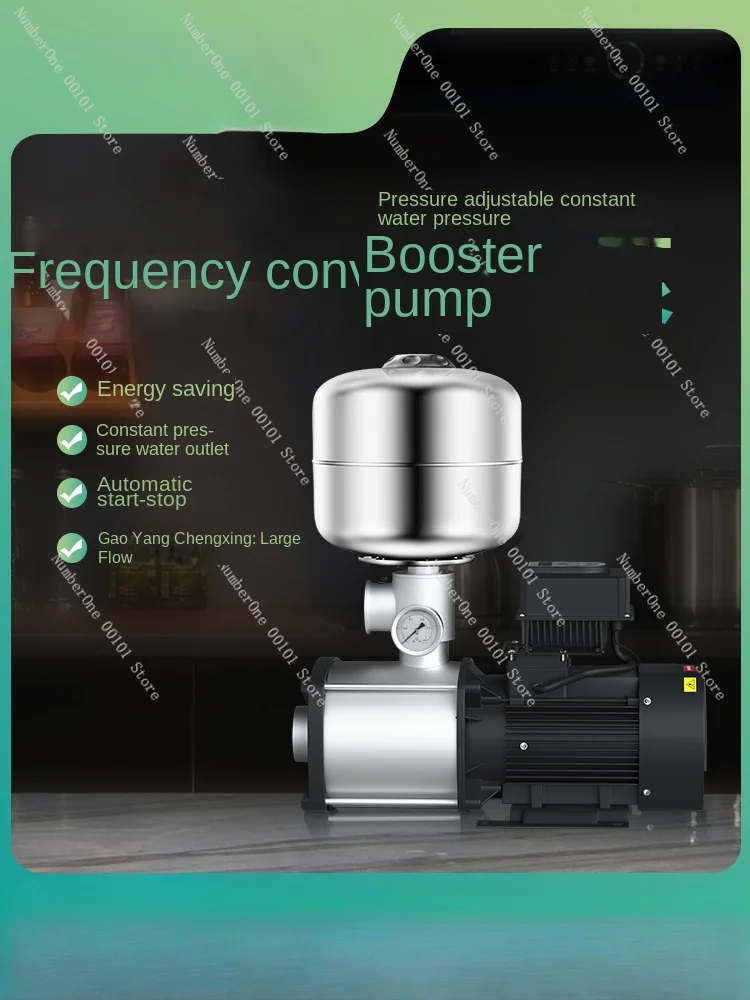 Frequency conversion booster pump automatic constant ultra-quiet home hotel intelligent stainless steel water supply equipment