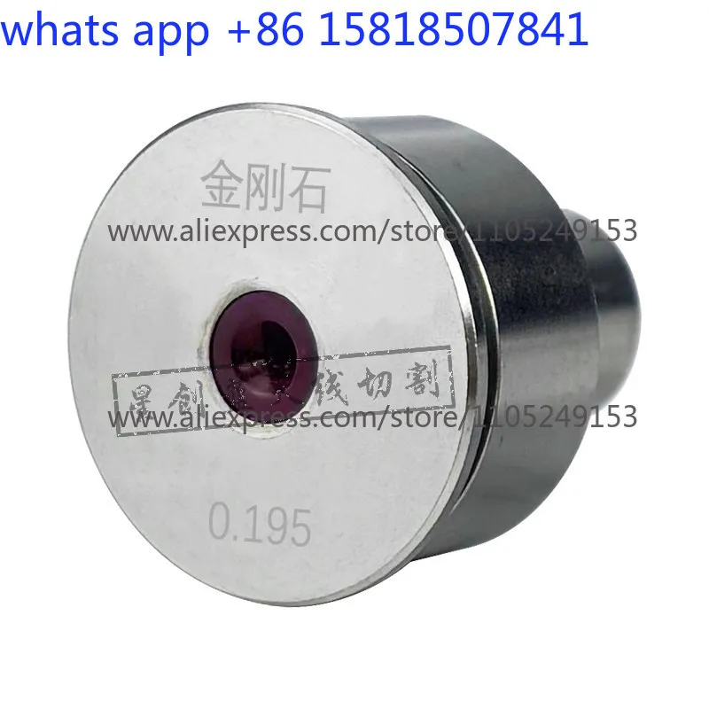 

Middle wire eye mask Eye mold Customized middle wire guide nozzle 0.192/0.215