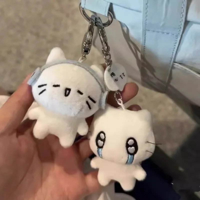 Kawaii Headphones Kitten Couple Keychain Mini Crying Cat Doll Plush Keyring Cartoon Dog Bee Bag Pendant for Girl Birthday Gift