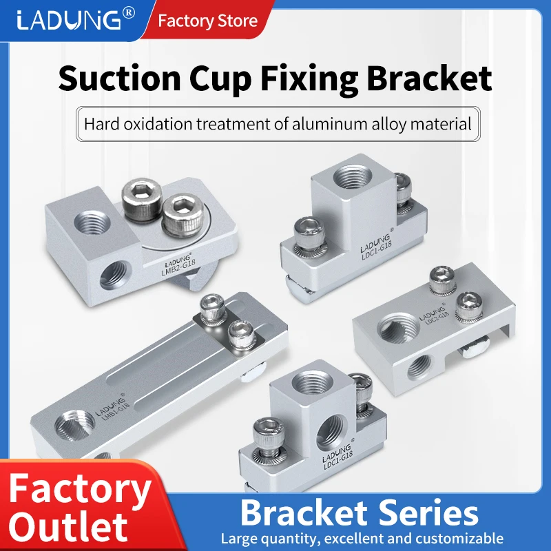 

Pneumatic direct connector for vacuum cup Components Accessories Silicone Vacuum Suction Cup Sucker Base Holder
