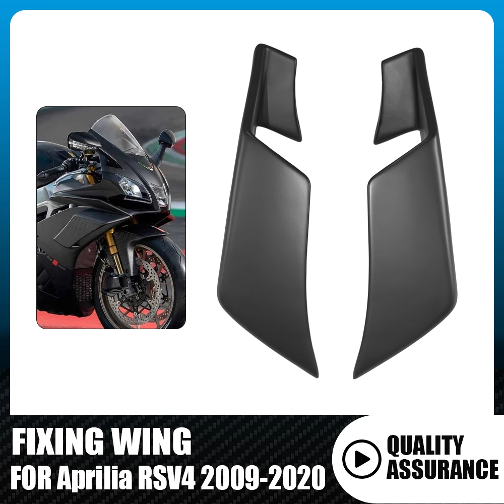 

Suitable for Aprilia RSV4 2009-2020 Motorcycle high-quality ABS aerodynamic fixed wing side panels windshields wing aileron