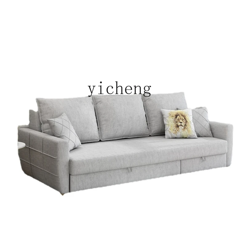 

Zk Sofa Bed Multifunctional Living Room Double Small Apartment Foldable Dual-Purpose Fabric Sofa