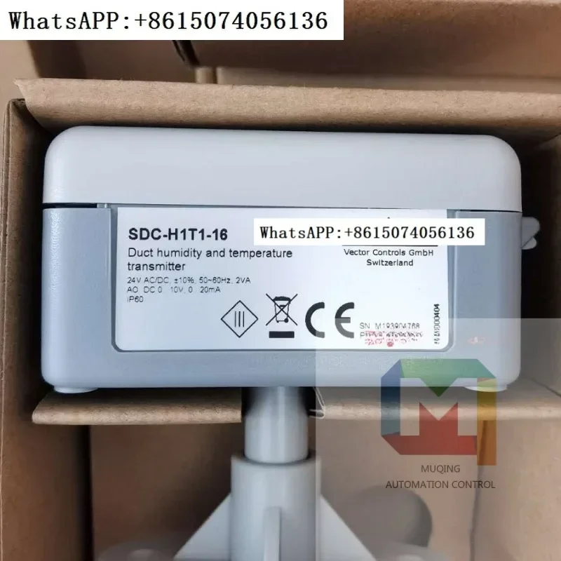 

SDC-H1T1-16-A3-1 Датчик температуры и влажности воздуховода SDC-H1T1-16