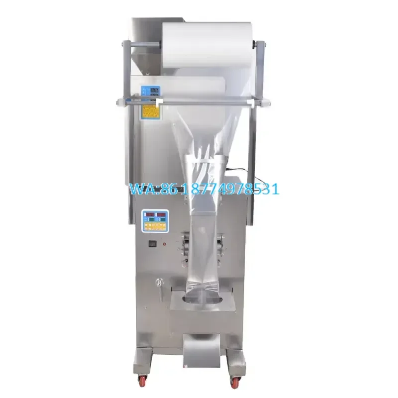 Wmwmnu for SANYING Automatic Tea Bag Three-sided Back Seal Weighing Measuring Quantitative Dividing Powder Particle