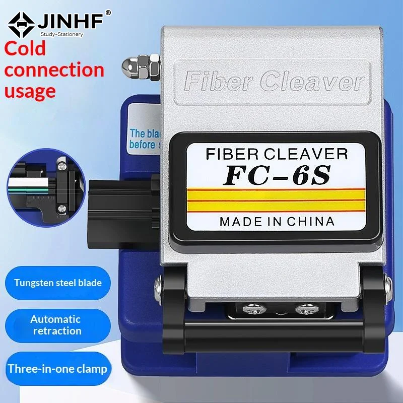 Economy FC-6S Fiber Cleaver Optical Fiber Cold Connection Use Fiber Optic Cable Cutting Knife FTTH Cutter Tool 16 Sided Blade
