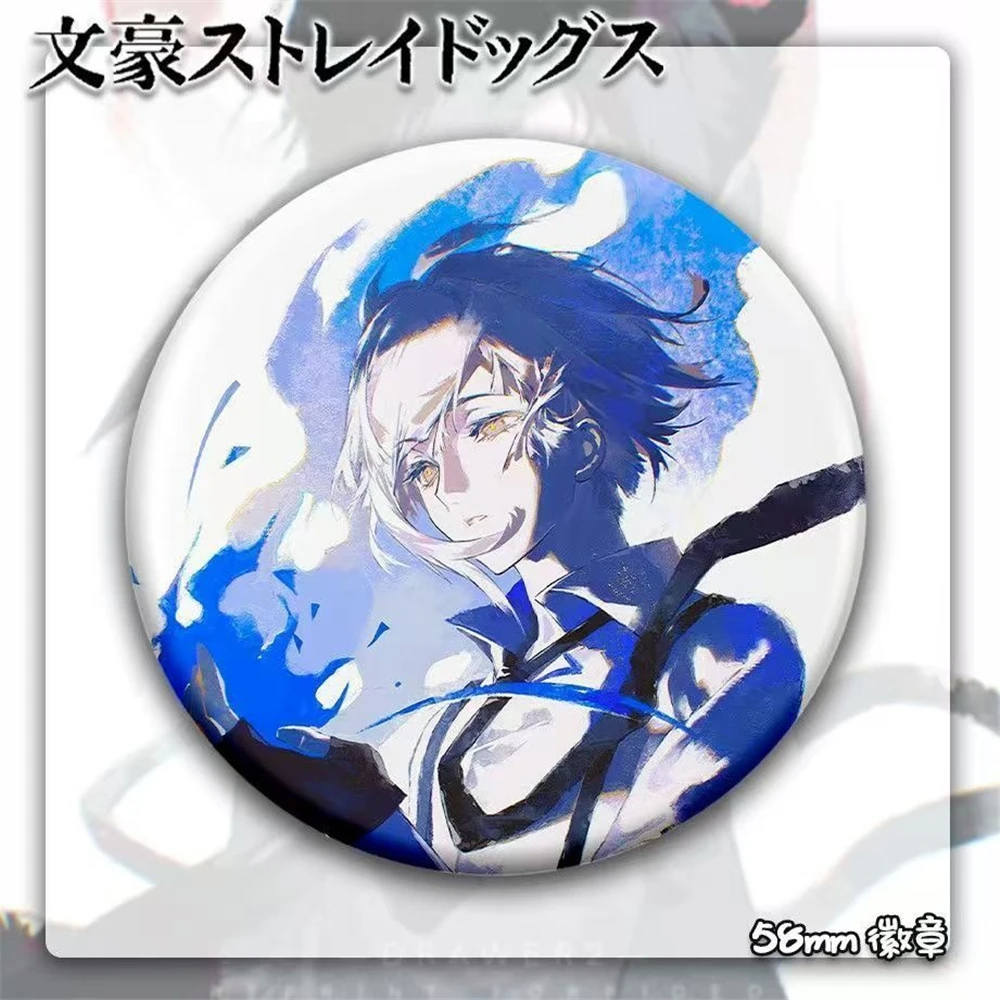 58mm Anime Bungou Stray Dogs Ryunosuke Akutagawa Nakajima Atsushi Cosplay COSTUME Badge Pin SPTE Tinplate Brooch﻿ Prop Gilf