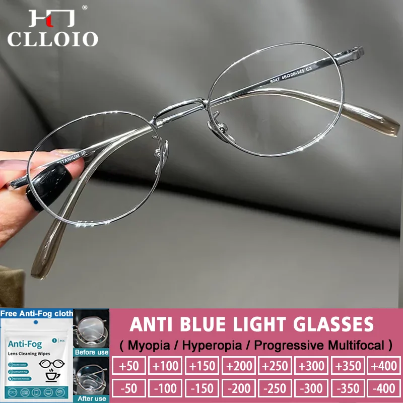 CLLOIO Lightweight Anti Blue Light Reading Glasses Women Small Oval Frame Optical Myopia Eyeware Can be Customized Prescription