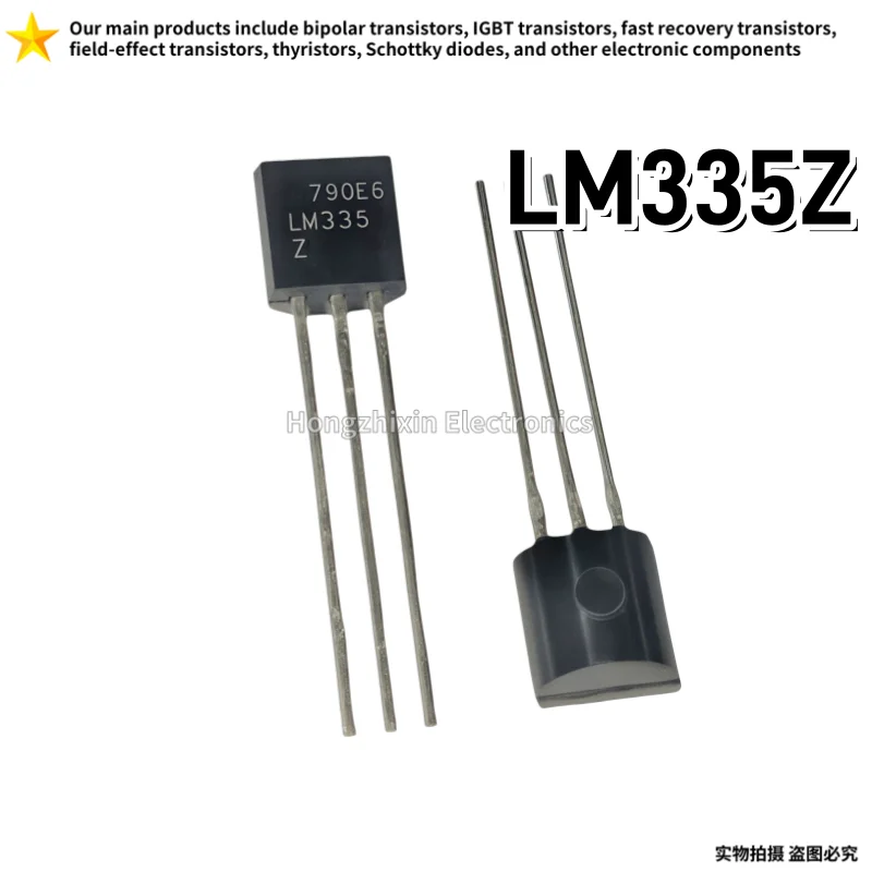 50PCS Temperature sensor LM335Z TO-92, brand new in stock LM335, can be purchased directly