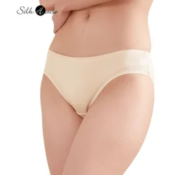 New Silk Women's Sexy Japanese Solid Color Low Waist Breathable Traceless Natural Mulberry Silk Triangle Underwear