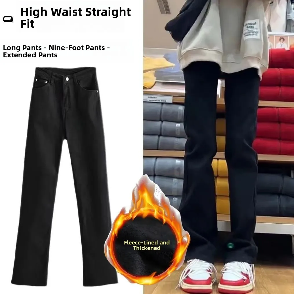 

Женские прямые джинсовые джинсы Thiened Fce с высокой талией, осенне-зимние свободные утягивающие брюки-трубы Pear Ape e