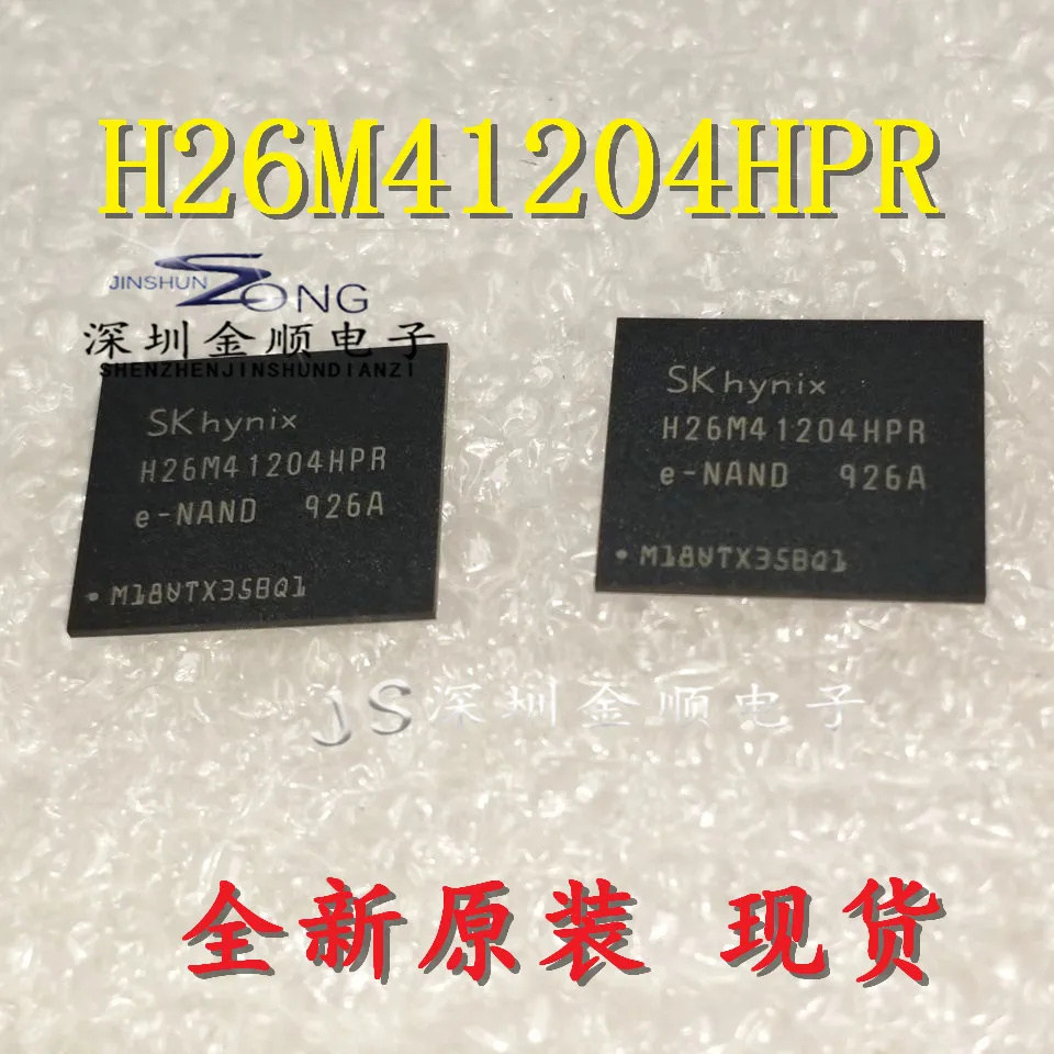 

Free shipping H26M41204HPR 8G BGA153 EMMC IC 10PCS