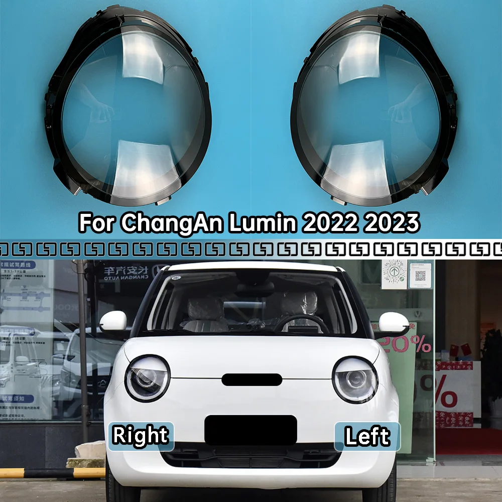 

For ChangAn Lumin 2022 2023 Front Headlight Cover Transparent Headlamp Lamp Shell Replace Original Lampshade Plexiglass