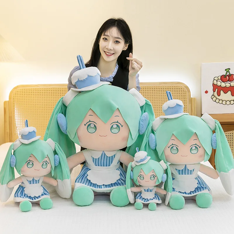 30/42/55cm Cake Hatsune Miku Plush Doll Toy Cute Cartoon Stuffed Doll Anime Sofa Pillow Collection Souvenir Birthday Gifts Toy