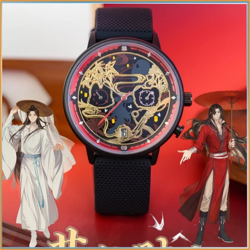 

Genuine Heaven Official'S Blessing Hualian Radiant Years 5 Hands Light-Powered Quartz Watch Anime Peripheral Toy Gift For Fans